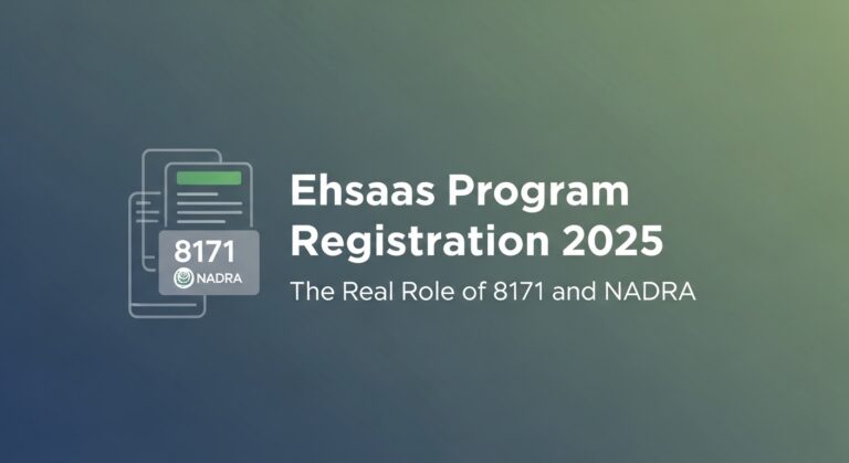 Ehsaas Program 2025 online registration portal with 8171 and NADRA integration